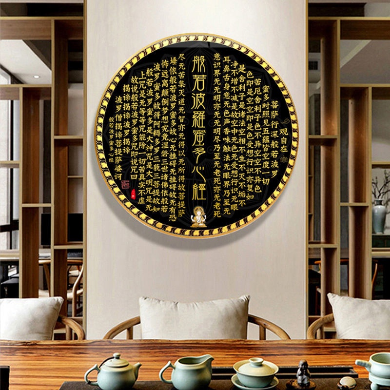 Tranh mật tông thangka Hoàng Thần Tài Jambala khung composite xịn xò Tranh Liễn 21119614312