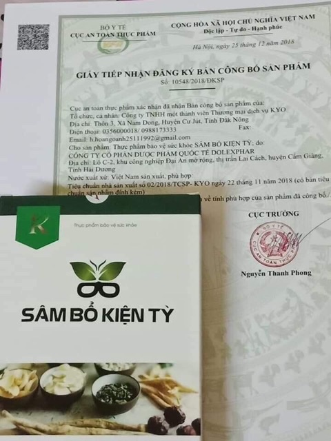 [MẪU MỚI]TĂNG CÂN SÂM BỔ KIỆN TỲ {check tem điện tử}