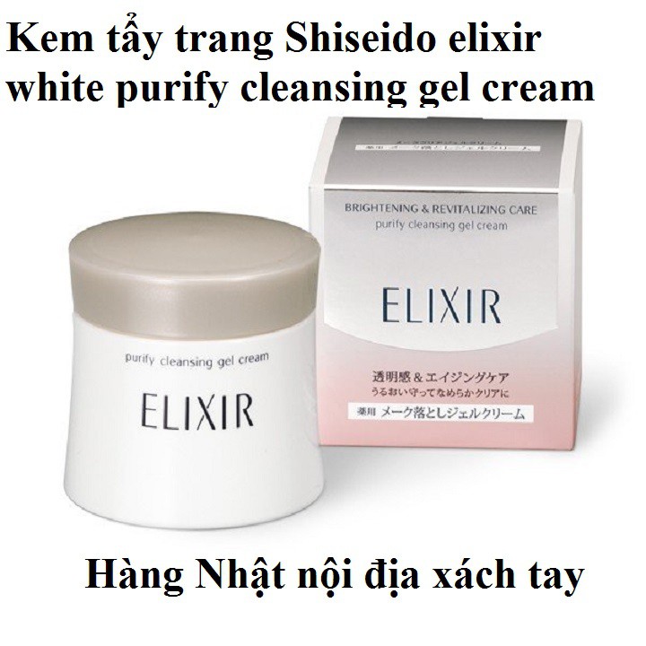 [Cao cấp] Kem tẩy trang elixir white purify cleansing gel cream 140g - 4901872646517