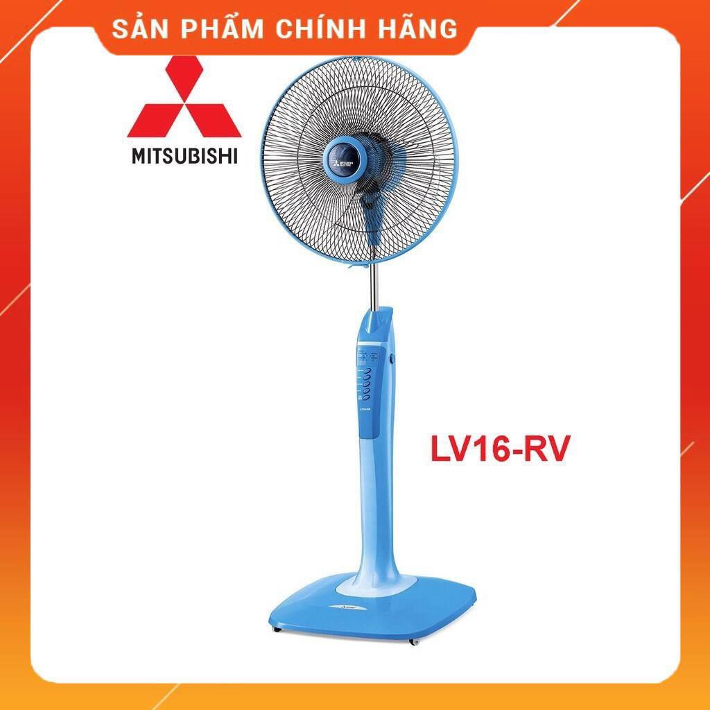 ♥️  Quạt Cây Điều Khiển Misubishi LV16-RV/RA - Nhập khẩu Thái Lan