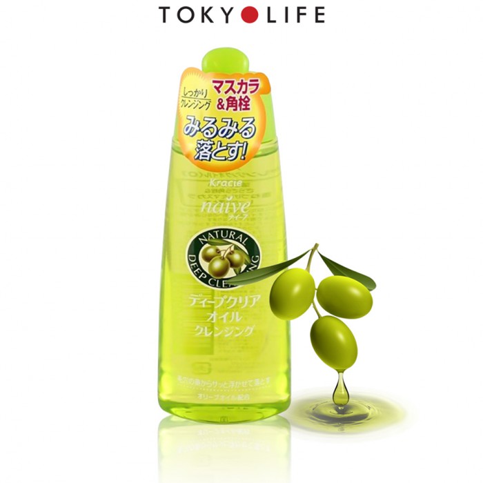 Dầu tẩy trang Naive chiết xuất tinh dầu olive chai 170ml Nhật Bản