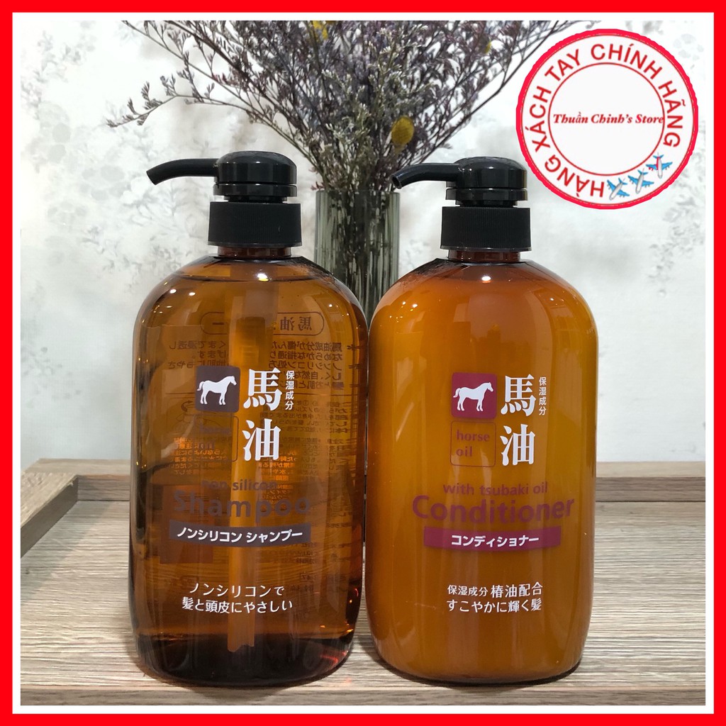 Dầu Gội, Dầu Xả Mỡ Ngựa  Horse Oil Nhật Bản 600ml