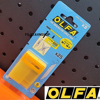 Lưỡi dao trổ thay thế OLFA KB (25 lưỡi)