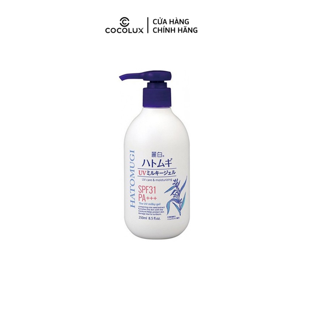 [Công Ty, Tem Phụ] Sữa Dưỡng Thể Chống Nắng Hatomugi 250ml [COCOLUX]