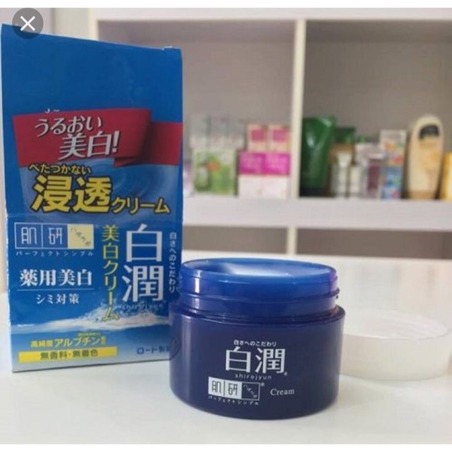 Kem dưỡng trắng Hada labo 50g