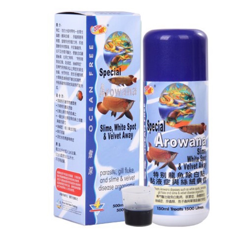Chai Cá Rồng Số 4 - Xử Lý Nấm, Sán Mang, Đốm Trắng Cho Cá Rồng