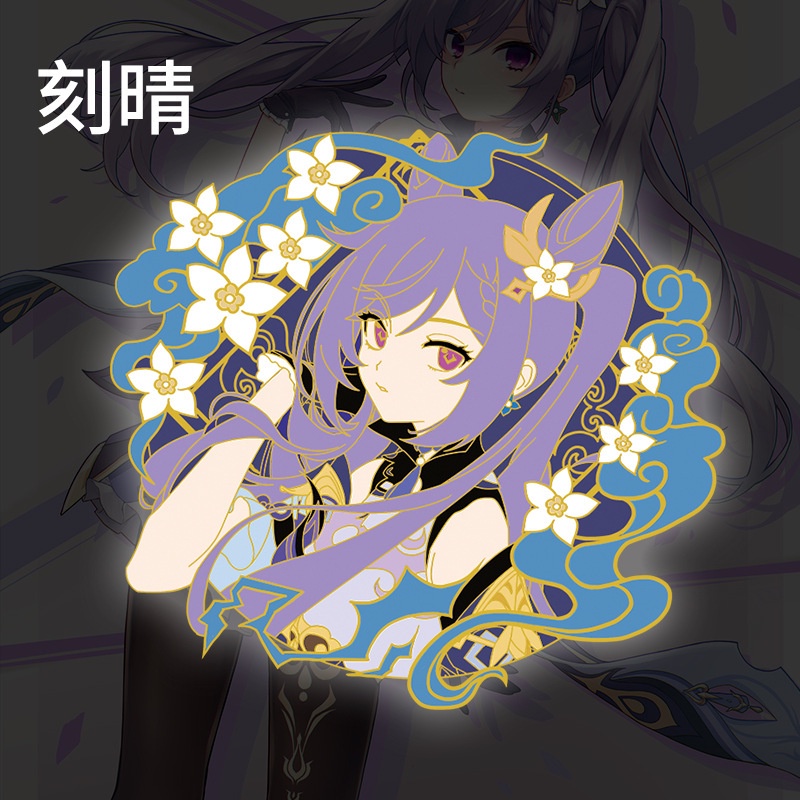 Ghim Cài Áo Kim Loại Hình Nhân Vật Anime Ganyu Keqing Xiao Hutao