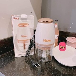 Máy xay osaka nắp nâu