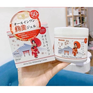 Ủ TRẮNG HASUKO CÔ GÁI NHẬT BẢN