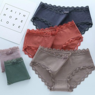 QUẦN LÓT COTTON NỮ . QUẦN LÓT COTTON PHỐI VIỀN REN. QUẦN CHÍP COTTON CAO CẤP - HẰNG NHỎ BIKI.