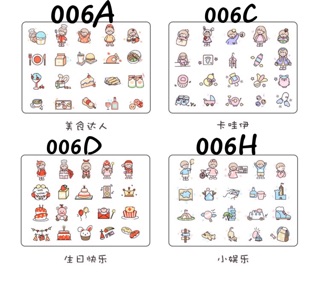 [STICKERS] hình dán chủ đề mã 006