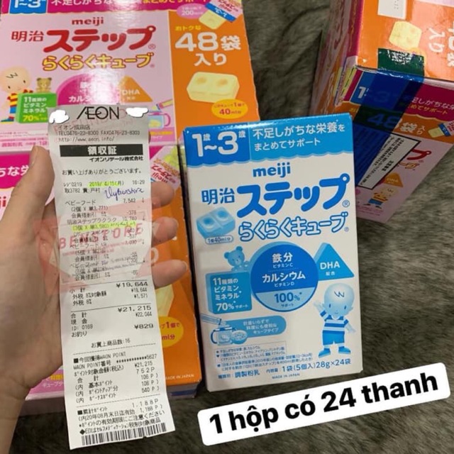 SỮA MEIJI THANH 1-3 NỘI ĐỊA NHẬT BẢN - HỘP 24 THANH
