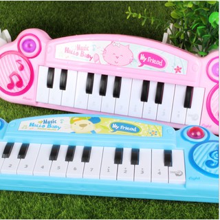 thanh lý đàn piano cho bé