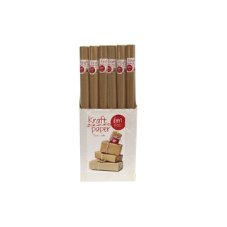 Giấy Gói Quà UBL SW0126