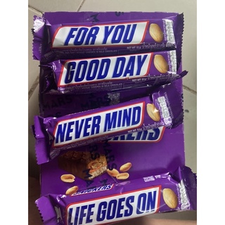 Sô cô la Snickers 51g
