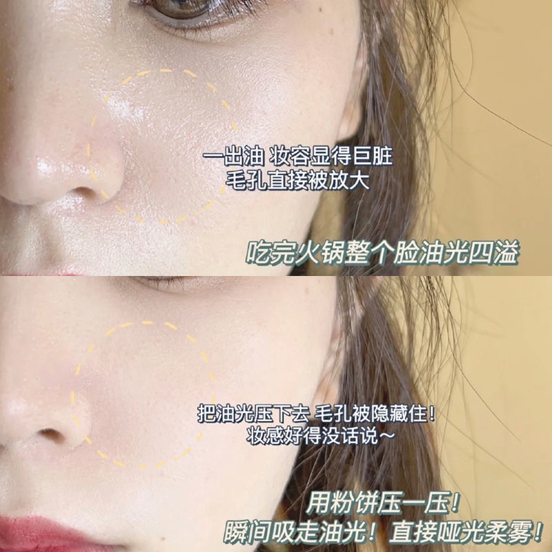 Phấn Phủ Kiss BEAUTY 2 Màu Chống Thấm Nước