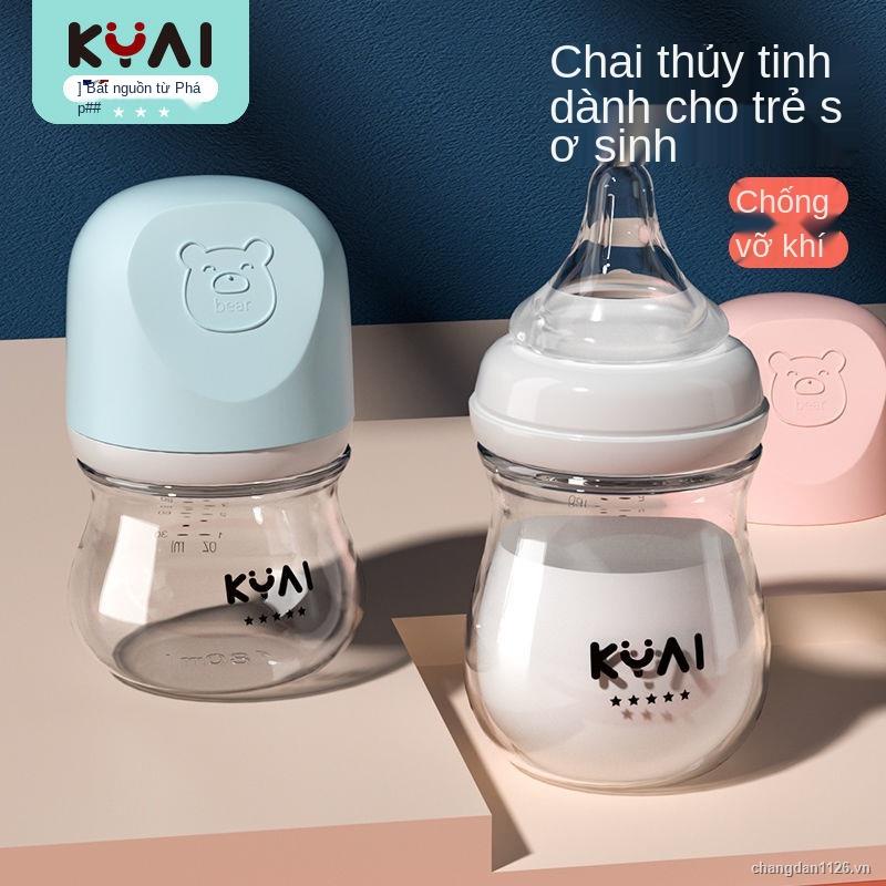 Đầu ti giả bằng thủy tinh chịu nhiệt độ cao cỡ lớn thông thường cho bé sơ sinh chống đau bụng
