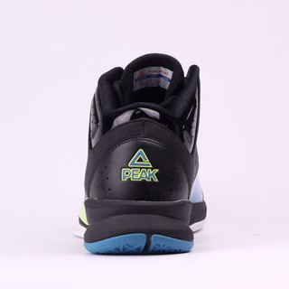 Giày Bóng Rổ PEAK E34011A FIBA