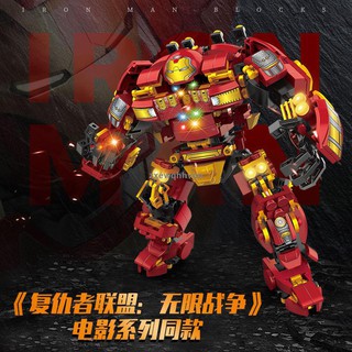 Mô Hình Lắp Ráp Lego Iron Man 586compatible