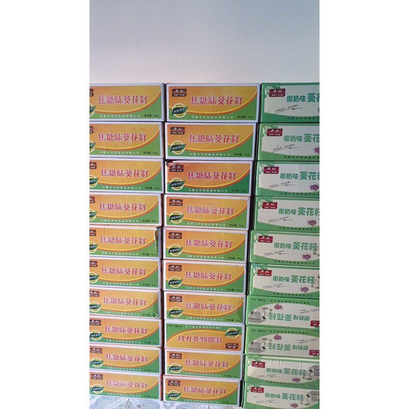 1 thùng 5kg hạt hướng dương tẩm vị óc chó, caramen, dừa, táo đỏ, nguyên vị