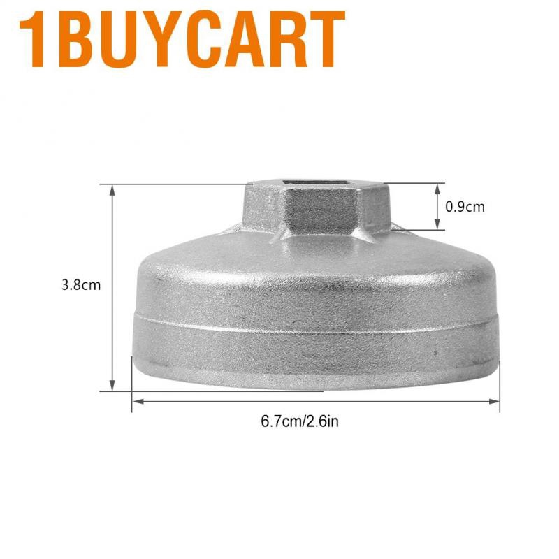 1buycart 67mm 14 Flute Aluminum Cap Oil Filter Wrench Cartridge Car Socket Remover Tool