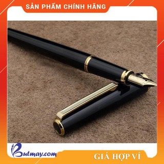 Bút máy Sailor Young 0501 [Sao Khue Pens - butmay.com]