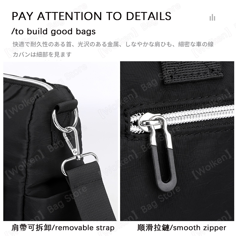 Túi Đeo Vai Nhiều Ngăn Bằng nylon Chống Nước Nhiều Ngăn Cho Nữ Túi xách tay#8542