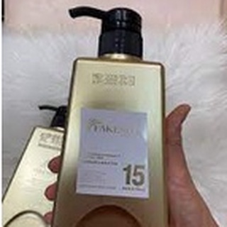 Hấp Tóc Fakeshu vàng 618ml