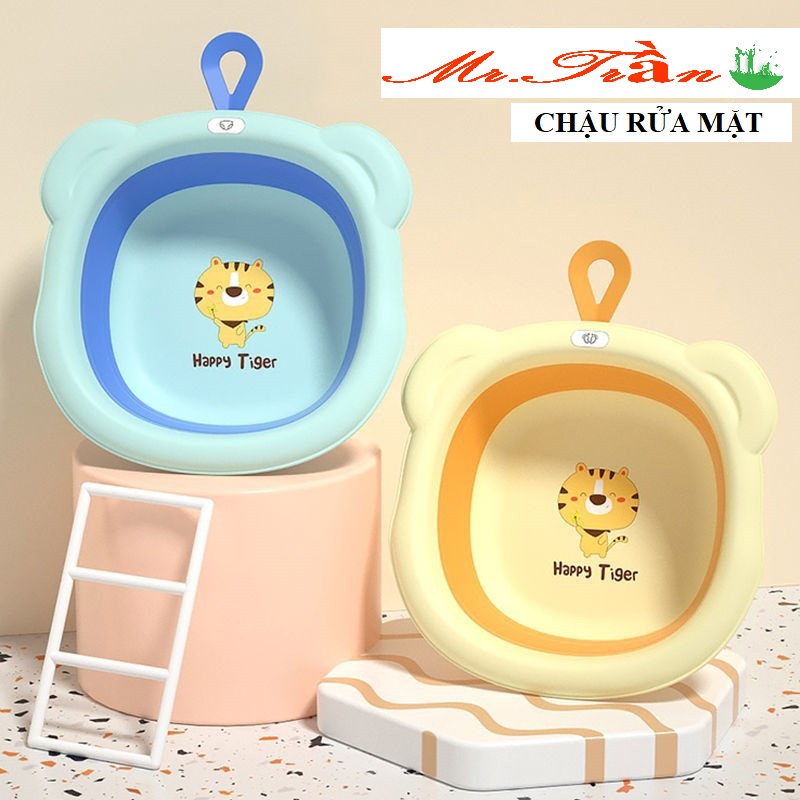 Chậu rửa mặt rửa mông happy tiger cho bé trai bé gái từ 0- 10 tuổi nhỏ gọn xinh xắn