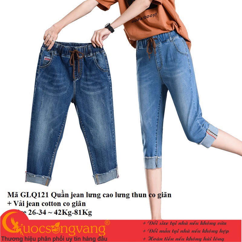 Quần lửng lưng thun quần jean lửng lưng cao GLQ121 | BigBuy360 - bigbuy360.vn