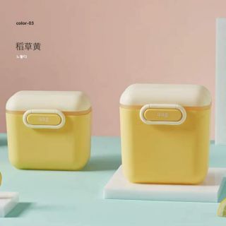 Hộp đựng sữa AAG