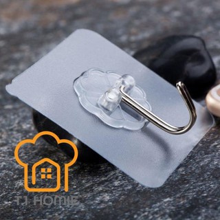 COMBO 5 CÁI MÓC DÁN TƯỜNG CHỊU LỰC .