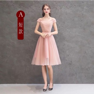 [NHIỀU MẪU S-XXL] VÁY DỰ TIỆC DẠ HỘI ĐÁM CƯỚI CAO CẤP