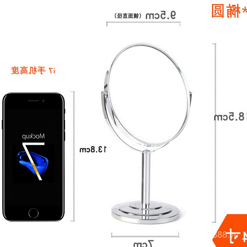 Gương Trang Điểm Để Bàn Phóng To Hai Mặt360Độ10Nhà Máy Qing Xoay Gương Cạo Râu Di Động5Nam Đẹp | BigBuy360 - bigbuy360.vn