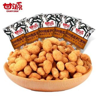 Hạt hướng dương tẩm gia vị