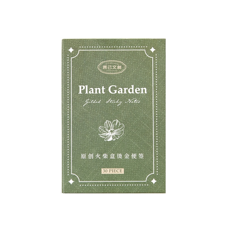 Bộ 30 Tờ Giấy Ghi Chú Họa Tiết Cổ Điển Xinh Xắn