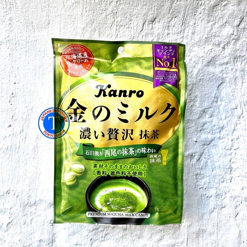 Kẹo Sữa Trà Xanh Kanro Matcha Milk 70G (Gói)