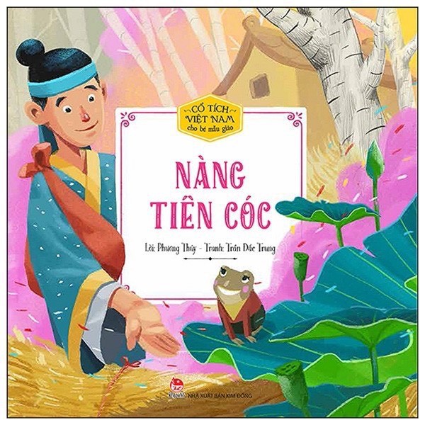 Sách - Truyện cổ tích Việt Nam cho bé mẫu giáo (bộ 12 cuốn) - Kim Đồng