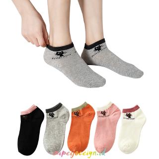 Women's Cotton Short Socks
