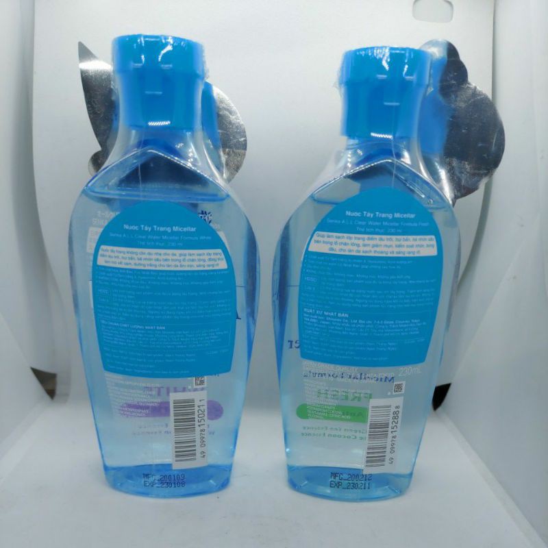 Tẩy Trang SENKA ALL Clear Water Micellar Formula