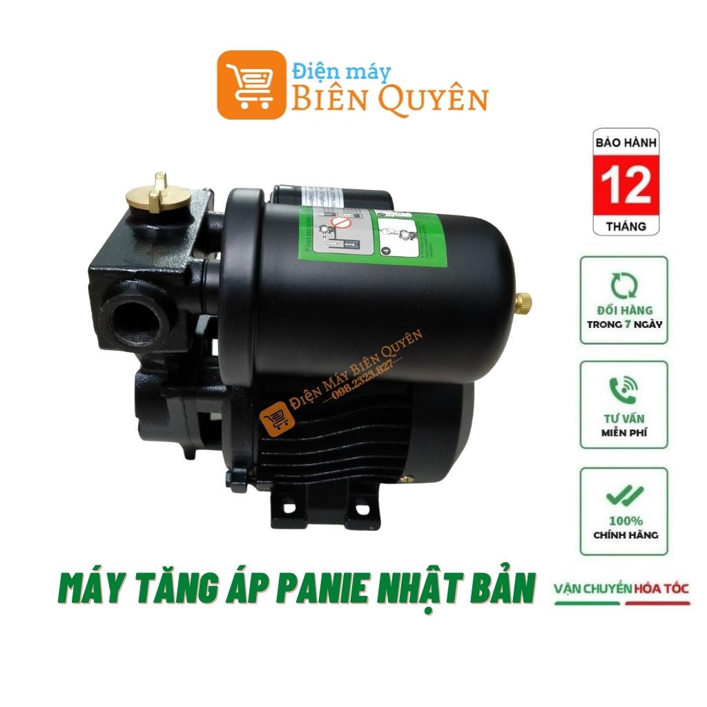 Máy bơm tăng áp MINI dùng cho bình nóng lạnh, máy giặt, vòi sen PANIE_PA100, bơm nước tăng áp tự động (made in JAPAN)