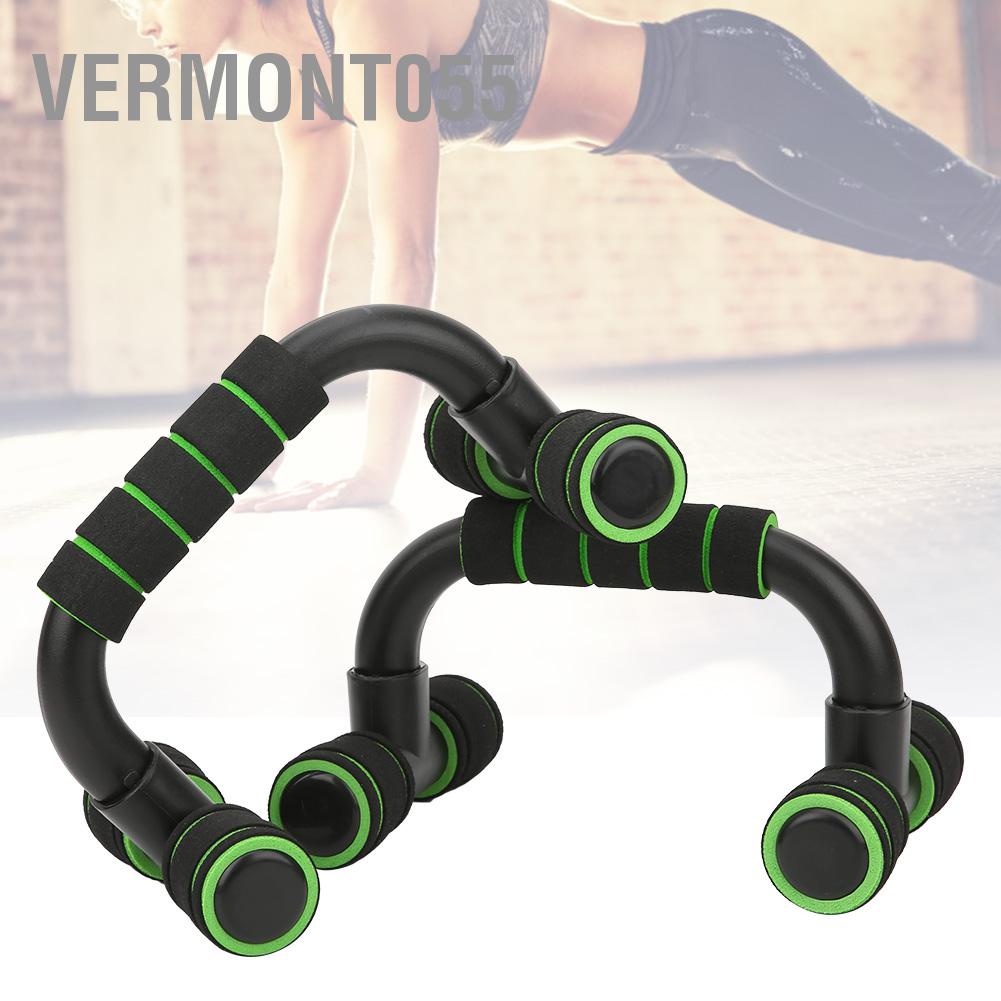 Vermont055 Đẩy Ups Thanh thể thao Chân đế dục hình chữ H Giá đỡ máy tập cơ bắp Thiết bị trong nước