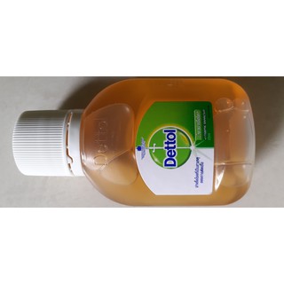 Dung dịch khử trùng và sát khuẩn Dettol 50ml