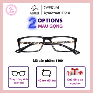 Gọng kính cận nam nữ cao cấp bền đẹp, Kính cận thời trang mắt vuông gọng nhựa dẻo 1190