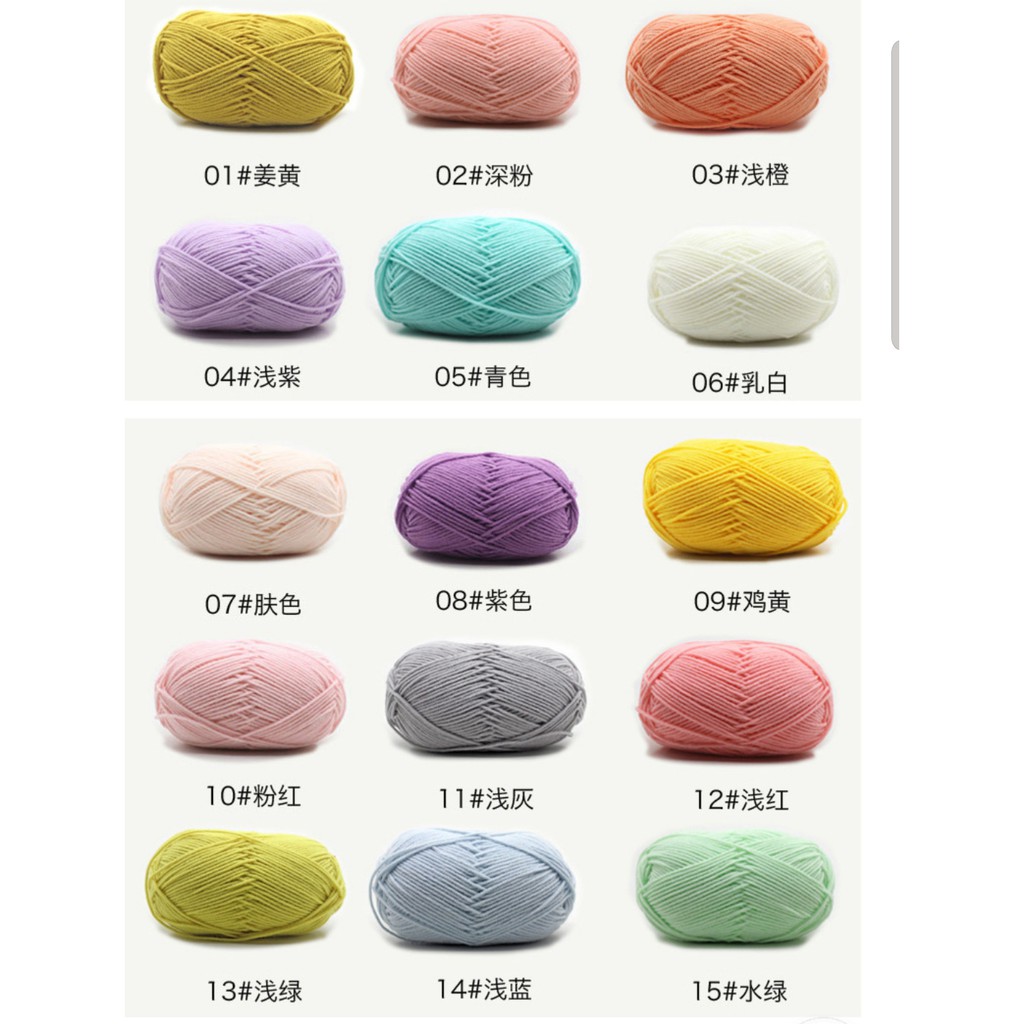 Len Milk cotton bảng màu 2 bảng màu cũ