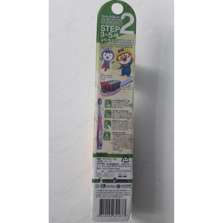 Bàn chải đánh răng trẻ em Pororo