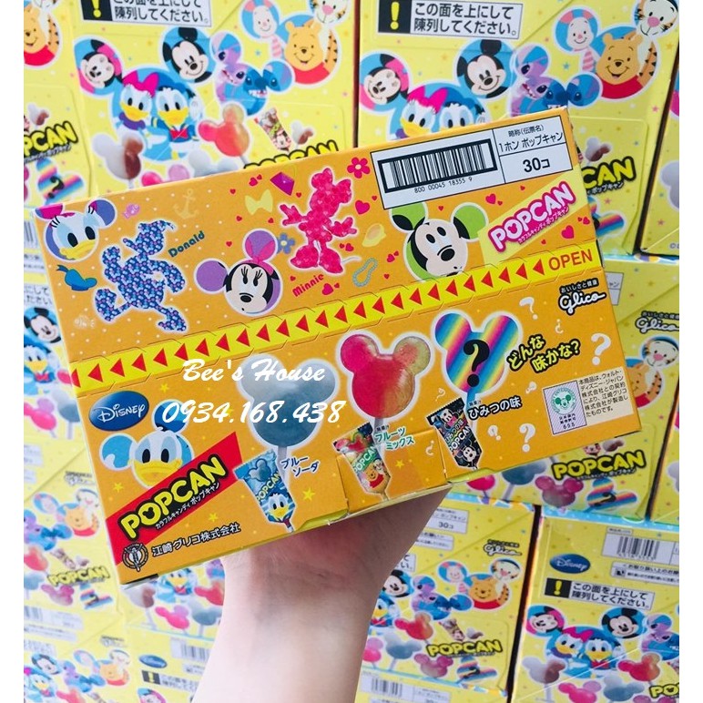 Kẹo Mút Popcan (Hộp 30 cây) Nhật Bản