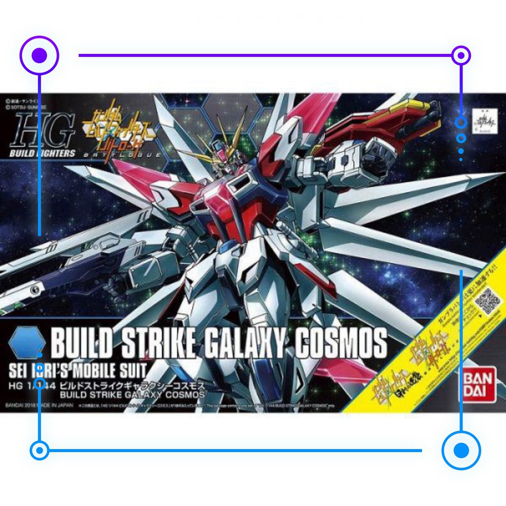 Mô hình lắp ráp HG BF Gundam Build Strike Galaxy Cosmos Bandai - GundamVN