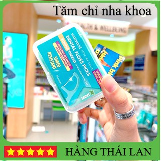 Set 6 hộp tăm chỉ nha khoa ⚡HÀNG CAO CẤP⚡Tăm chỉ Watsons vị bạc hà làm sạch các thức ăn bám trên răng