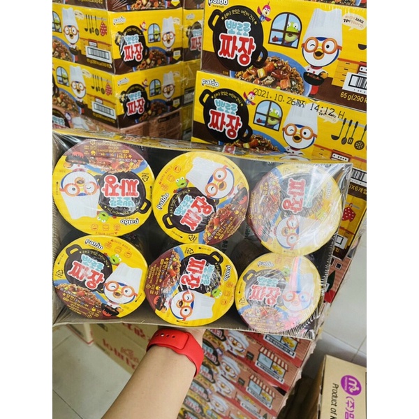 MÌ LY EM BÉ PORORO VỊ TƯƠNG ĐEN HÀN QUỐC 1 LY